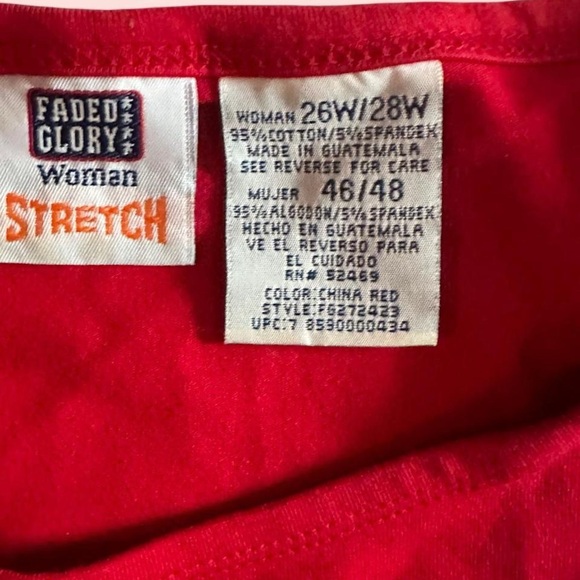 Faded Glory Vibrant Red Tank Top - Picture 2 of 3
